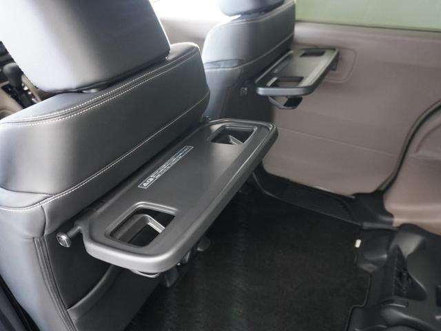 Ｎ－ＢＯＸジョイ ターボ　２年保証当社試乗車ナビ全周囲カメＤレコＥＴＣ（26枚目）