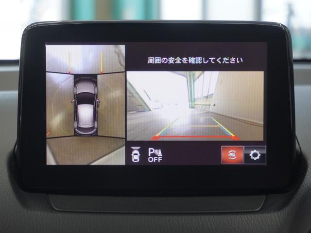 ＭＡＺＤＡ２ １５Ｓ　１年保証ナビ全周囲カメＤレコＥＴＣワンセグ（16枚目）