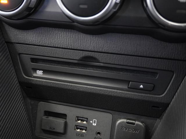 ＭＡＺＤＡ２ １５Ｓ　１年保証ナビ全周囲カメＤレコＥＴＣワンセグ（37枚目）