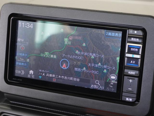 タフト Ｇターボ　１年保証（走行距離無制限）／ナビ／全周囲カメラ／ドライブレコーダー／ＥＴＣ／シートヒーター／Ｂｌｕｅｔｏｏｔｈ／地デジチューナー／スカイルーフ／衝突被害軽減ブレーキ／（2枚目）