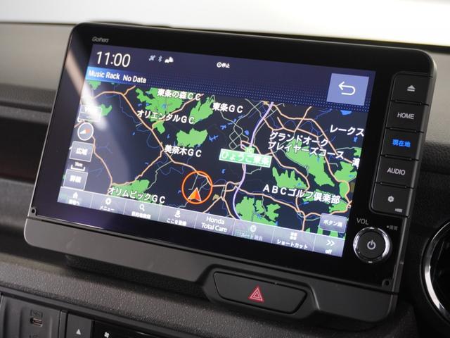 Ｎ－ＢＯＸカスタム ターボコーディネートスタイル　２年保証ナビＤレコＲカメＥＴＣ両電扉ＢＴ地デジ（2枚目）