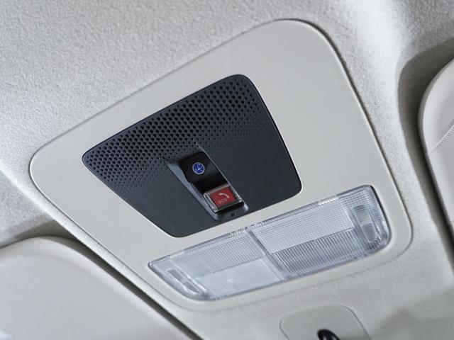 Ｎ－ＢＯＸ ベースグレード　２年保証当社試乗車ナビＤレコＲカメＥＴＣ両電扉ＢＴ（44枚目）