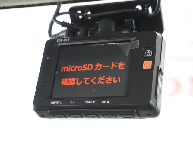 タント Ｘスペシャル　１年保証（走行距離無制限）／ナビ／ドライブレコーダー／リアカメラ／フルセグチューナー／ＥＴＣ／（4枚目）