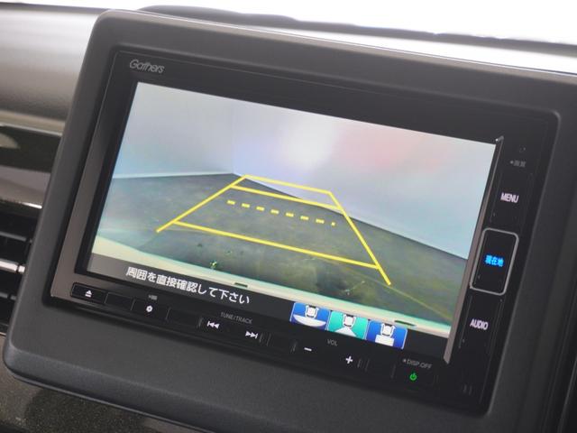 Ｎ－ＢＯＸカスタム Ｇ・Ｌターボホンダセンシング　１年保証ナビＤレコＲカメＥＴＣ両電扉ＢＴ地デジ（3枚目）
