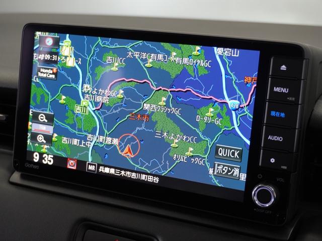 ヴェゼル ｅ：ＨＥＶＸ　２年保証当社試乗車ナビＤレコＲカメＥＴＣ地デジ（2枚目）