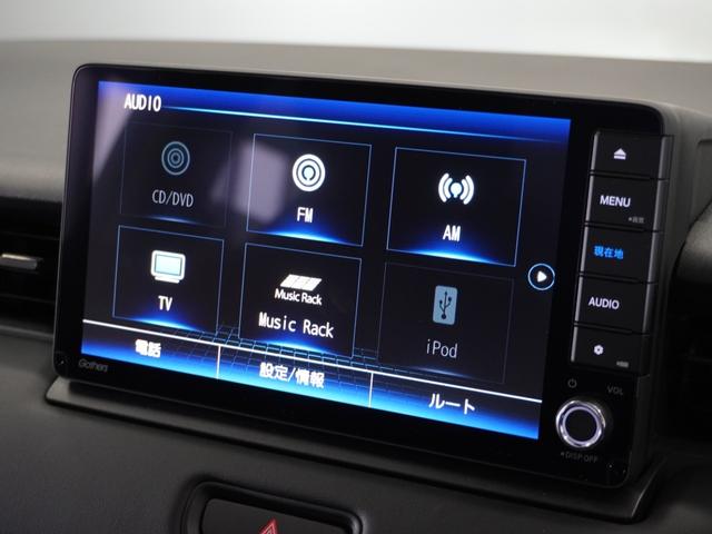 ヴェゼル ｅ：ＨＥＶＸ　２年保証当社試乗車ナビＤレコＲカメＥＴＣ地デジ（41枚目）