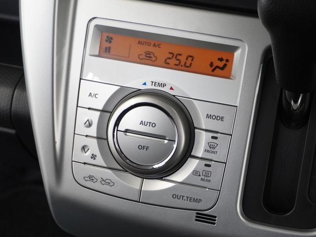 ハスラー X 1年保証(走行距離無制限)/ナビ/リアカメラ/DVD再生/ワンセグ/シートヒーター/衝突被害軽減ブレーキ/(8枚目)