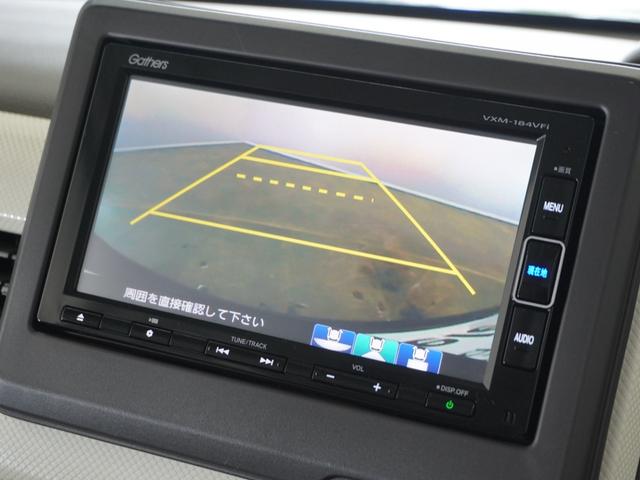 Ｎ－ＢＯＸ Ｇ・Ｌターボホンダセンシング　１年保証ナビＤレコＲカメＥＴＣ両電扉ＢＴ地デジ（3枚目）