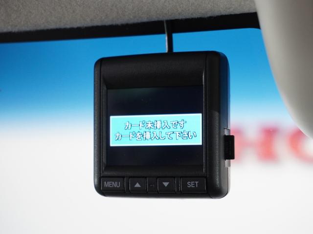 Ｎ－ＢＯＸ Ｇ・Ｌターボホンダセンシング　１年保証ナビＤレコＲカメＥＴＣ両電扉ＢＴ地デジ（4枚目）