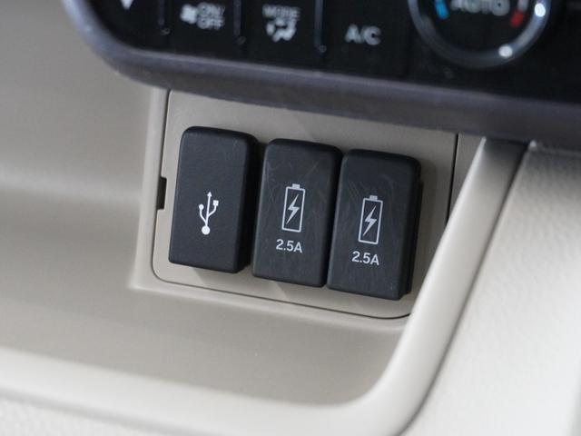 Ｎ－ＢＯＸ Ｇ・Ｌターボホンダセンシング　１年保証ナビＤレコＲカメＥＴＣ両電扉ＢＴ地デジ（7枚目）