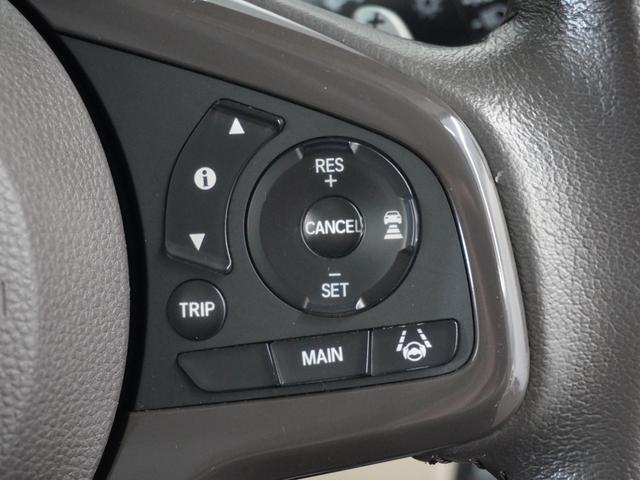 Ｎ－ＢＯＸ Ｇ・Ｌターボホンダセンシング　１年保証ナビＤレコＲカメＥＴＣ両電扉ＢＴ地デジ（10枚目）