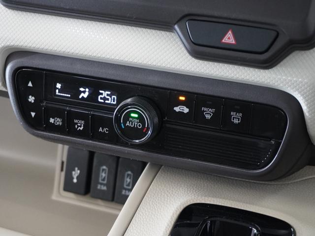 Ｎ－ＢＯＸ Ｇ・Ｌターボホンダセンシング　１年保証ナビＤレコＲカメＥＴＣ両電扉ＢＴ地デジ（12枚目）