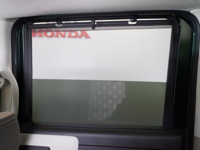 Ｎ－ＢＯＸ Ｇ・Ｌターボホンダセンシング　１年保証ナビＤレコＲカメＥＴＣ両電扉ＢＴ地デジ（24枚目）