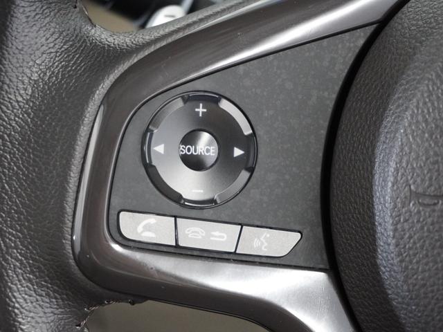 Ｎ－ＢＯＸ Ｇ・Ｌターボホンダセンシング　１年保証ナビＤレコＲカメＥＴＣ両電扉ＢＴ地デジ（33枚目）