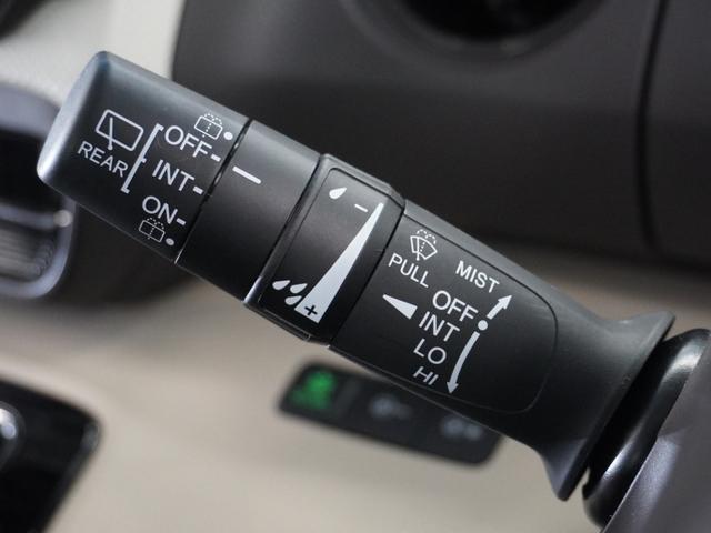 Ｎ－ＢＯＸ Ｇ・Ｌターボホンダセンシング　１年保証ナビＤレコＲカメＥＴＣ両電扉ＢＴ地デジ（35枚目）