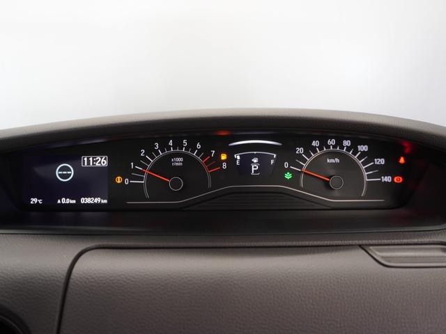 Ｎ－ＢＯＸ Ｇ・Ｌターボホンダセンシング　１年保証ナビＤレコＲカメＥＴＣ両電扉ＢＴ地デジ（37枚目）