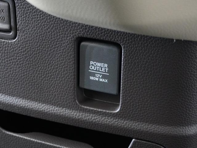 Ｎ－ＢＯＸ Ｇ・Ｌターボホンダセンシング　１年保証ナビＤレコＲカメＥＴＣ両電扉ＢＴ地デジ（38枚目）