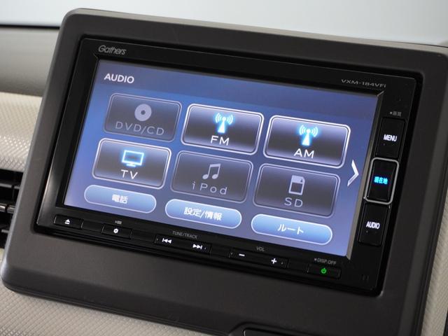 Ｎ－ＢＯＸ Ｇ・Ｌターボホンダセンシング　１年保証ナビＤレコＲカメＥＴＣ両電扉ＢＴ地デジ（41枚目）