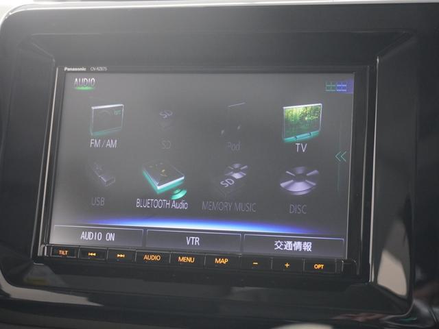 ソリオ ハイブリッドMZ 1年保証(走行距離無制限)/ナビ/全周囲カメラ/ドライブレコーダー/ETC/両電扉/Bluetooth/衝突被害軽減ブレーキ/地デジチューナー/シートヒーター/(20枚目)