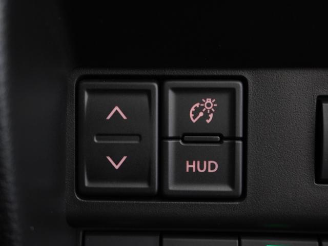 ソリオ ハイブリッドMZ 1年保証(走行距離無制限)/ナビ/全周囲カメラ/ドライブレコーダー/ETC/両電扉/Bluetooth/衝突被害軽減ブレーキ/地デジチューナー/シートヒーター/(36枚目)