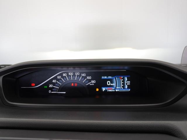 ソリオ ハイブリッドMZ 1年保証(走行距離無制限)/ナビ/全周囲カメラ/ドライブレコーダー/ETC/両電扉/Bluetooth/衝突被害軽減ブレーキ/地デジチューナー/シートヒーター/(44枚目)