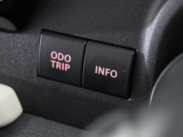 ソリオ ハイブリッドMZ 1年保証(走行距離無制限)/ナビ/全周囲カメラ/ドライブレコーダー/ETC/両電扉/Bluetooth/衝突被害軽減ブレーキ/地デジチューナー/シートヒーター/(51枚目)