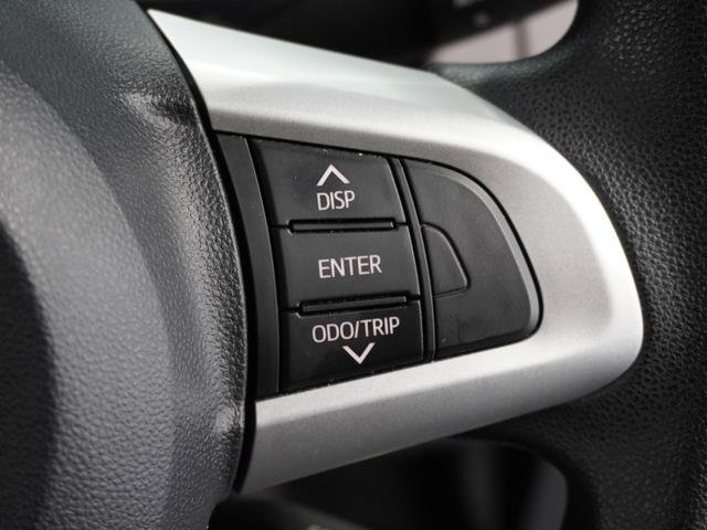 ルーミー G 1年保証(走行距離無制限)/ナビ/ワンセグチューナー/リアカメラ/Bluetooth/両側電動スライドドア/(31枚目)