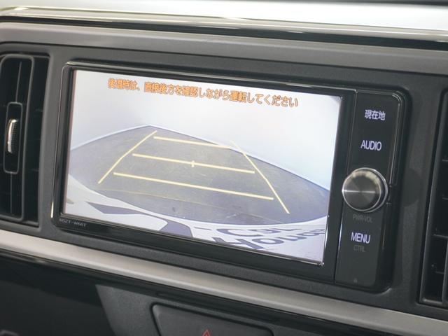 パッソ XGパッケージ 1年保証(走行距離無制限)/ナビ/リアカメラ/ドライブレコーダー/ETC/地デジチューナー/Bluetooth/衝突被害軽減ブレーキ/(3枚目)