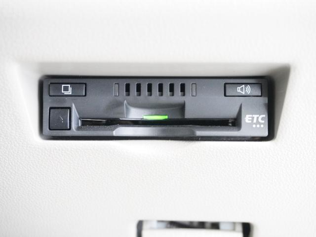 パッソ XGパッケージ 1年保証(走行距離無制限)/ナビ/リアカメラ/ドライブレコーダー/ETC/地デジチューナー/Bluetooth/衝突被害軽減ブレーキ/(5枚目)