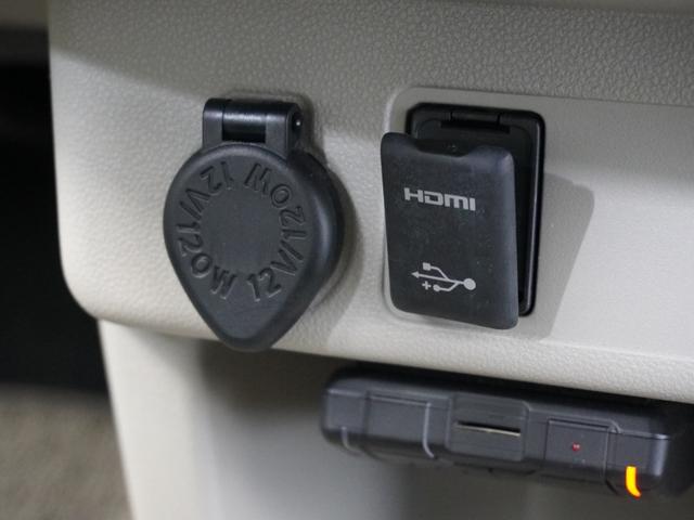 パッソ XGパッケージ 1年保証(走行距離無制限)/ナビ/リアカメラ/ドライブレコーダー/ETC/地デジチューナー/Bluetooth/衝突被害軽減ブレーキ/(6枚目)