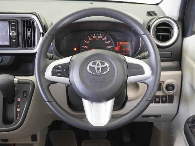 パッソ XGパッケージ 1年保証(走行距離無制限)/ナビ/リアカメラ/ドライブレコーダー/ETC/地デジチューナー/Bluetooth/衝突被害軽減ブレーキ/(8枚目)