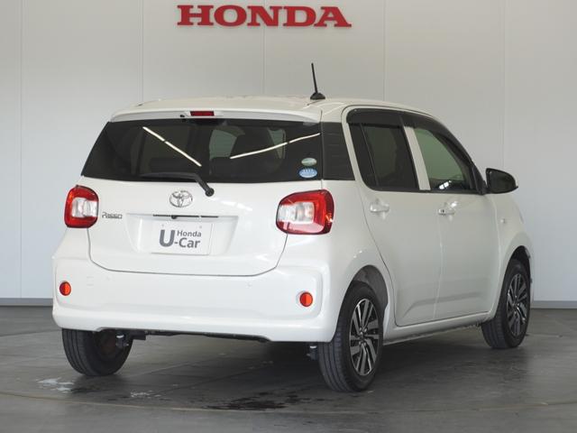 パッソ XGパッケージ 1年保証(走行距離無制限)/ナビ/リアカメラ/ドライブレコーダー/ETC/地デジチューナー/Bluetooth/衝突被害軽減ブレーキ/(12枚目)