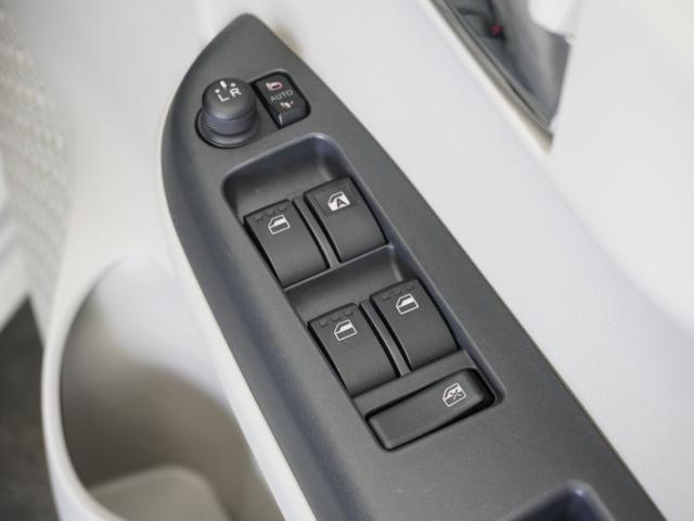 パッソ XGパッケージ 1年保証(走行距離無制限)/ナビ/リアカメラ/ドライブレコーダー/ETC/地デジチューナー/Bluetooth/衝突被害軽減ブレーキ/(20枚目)