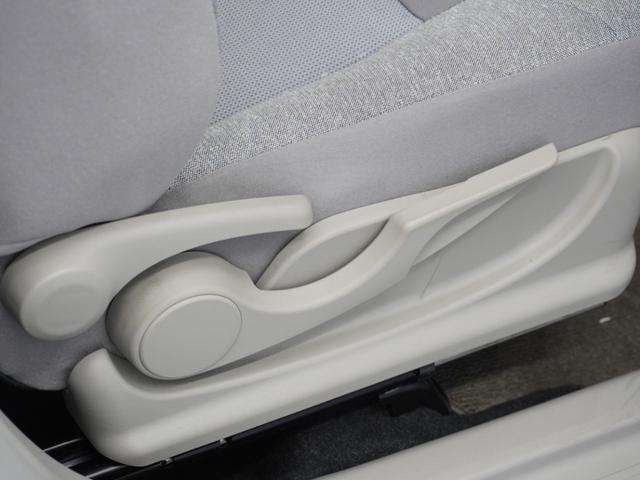 パッソ XGパッケージ 1年保証(走行距離無制限)/ナビ/リアカメラ/ドライブレコーダー/ETC/地デジチューナー/Bluetooth/衝突被害軽減ブレーキ/(21枚目)