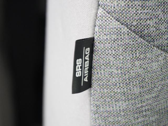 パッソ XGパッケージ 1年保証(走行距離無制限)/ナビ/リアカメラ/ドライブレコーダー/ETC/地デジチューナー/Bluetooth/衝突被害軽減ブレーキ/(22枚目)