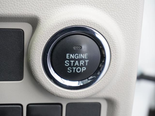 パッソ XGパッケージ 1年保証(走行距離無制限)/ナビ/リアカメラ/ドライブレコーダー/ETC/地デジチューナー/Bluetooth/衝突被害軽減ブレーキ/(25枚目)