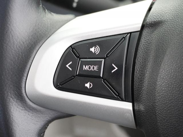 パッソ XGパッケージ 1年保証(走行距離無制限)/ナビ/リアカメラ/ドライブレコーダー/ETC/地デジチューナー/Bluetooth/衝突被害軽減ブレーキ/(27枚目)