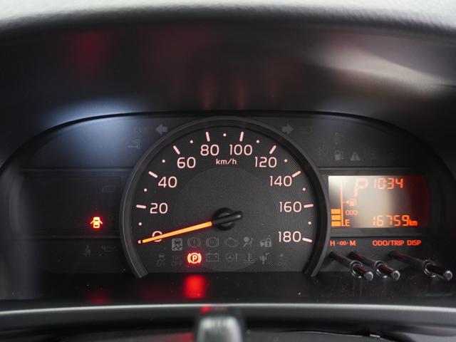 パッソ XGパッケージ 1年保証(走行距離無制限)/ナビ/リアカメラ/ドライブレコーダー/ETC/地デジチューナー/Bluetooth/衝突被害軽減ブレーキ/(30枚目)