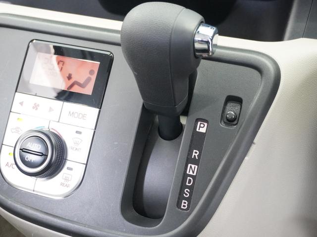 パッソ XGパッケージ 1年保証(走行距離無制限)/ナビ/リアカメラ/ドライブレコーダー/ETC/地デジチューナー/Bluetooth/衝突被害軽減ブレーキ/(31枚目)