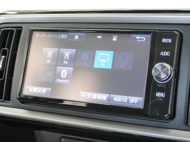 パッソ XGパッケージ 1年保証(走行距離無制限)/ナビ/リアカメラ/ドライブレコーダー/ETC/地デジチューナー/Bluetooth/衝突被害軽減ブレーキ/(32枚目)