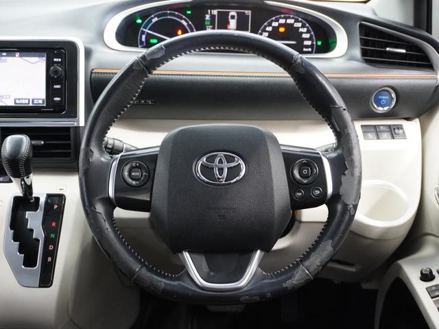 シエンタ ハイブリッドG 1年保証(走行距離無制限)/ナビ/リアカメラ/ETC/両電扉/BT/地デジ/DVD(9枚目)