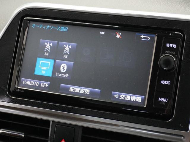 シエンタ ハイブリッドG 1年保証(走行距離無制限)/ナビ/リアカメラ/ETC/両電扉/BT/地デジ/DVD(37枚目)