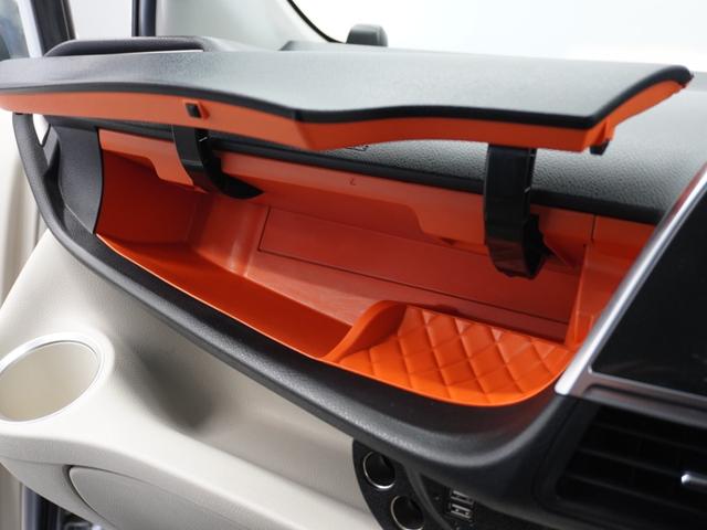 シエンタ ハイブリッドG 1年保証(走行距離無制限)/ナビ/リアカメラ/ETC/両電扉/BT/地デジ/DVD(38枚目)