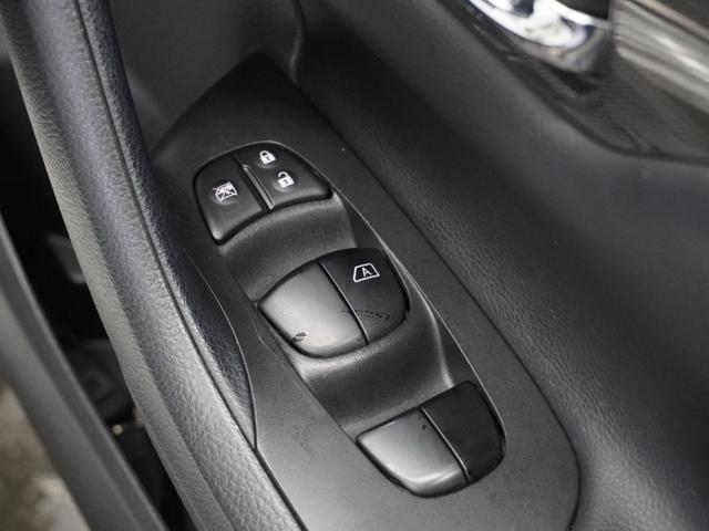 ティアナ ＸＶ　１年保証（走行距離無制限）ナビ／全周囲カメラ／ドライブレコーダー／ＥＴＣ／ワンセグチューナー／衝突被害軽減ブレーキ／シートヒーター（27枚目）