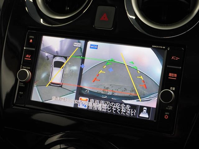 ノート ｅ－パワーＸ　１年保証（走行距離無制限）／ナビ／全周囲カメラドライブレコーダー／ＥＴＣ／地デジチューナー衝突被害軽減ブレーキ／（3枚目）
