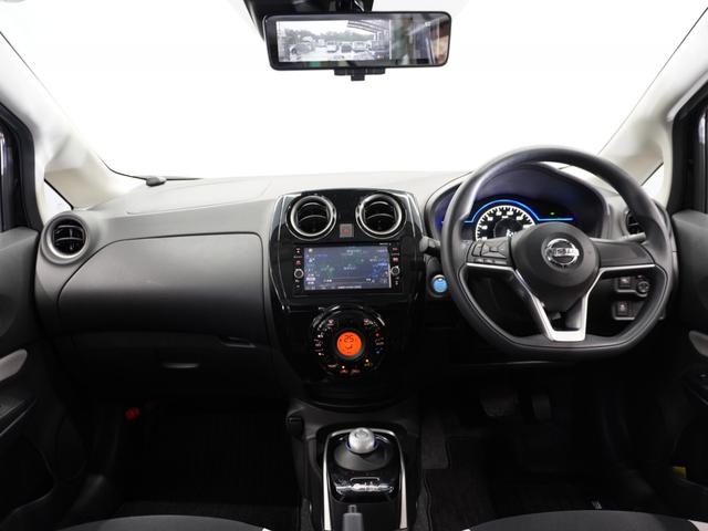 ノート ｅ－パワーＸ　１年保証（走行距離無制限）／ナビ／全周囲カメラドライブレコーダー／ＥＴＣ／地デジチューナー衝突被害軽減ブレーキ／（7枚目）