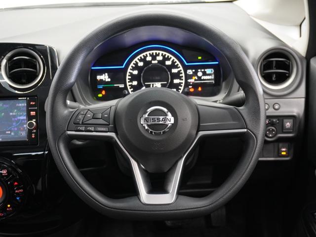 ノート ｅ－パワーＸ　１年保証（走行距離無制限）／ナビ／全周囲カメラドライブレコーダー／ＥＴＣ／地デジチューナー衝突被害軽減ブレーキ／（8枚目）