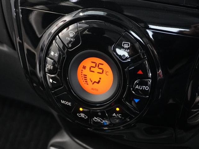 ノート ｅ－パワーＸ　１年保証（走行距離無制限）／ナビ／全周囲カメラドライブレコーダー／ＥＴＣ／地デジチューナー衝突被害軽減ブレーキ／（9枚目）