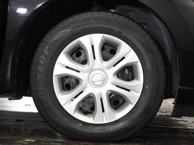 ノート ｅ－パワーＸ　１年保証（走行距離無制限）／ナビ／全周囲カメラドライブレコーダー／ＥＴＣ／地デジチューナー衝突被害軽減ブレーキ／（14枚目）