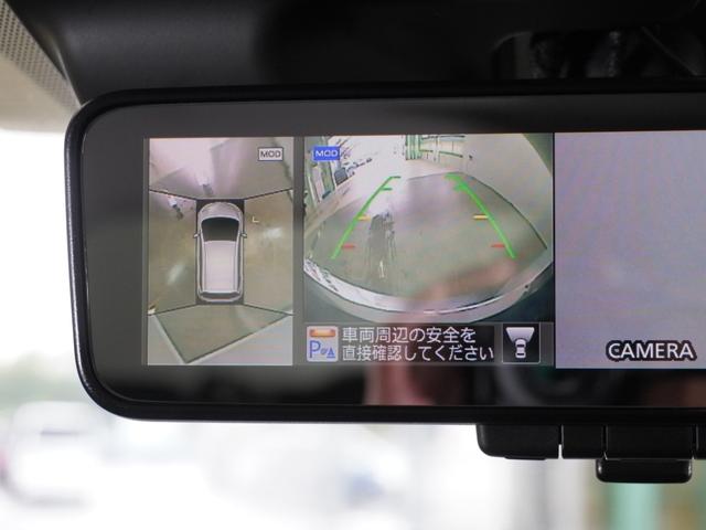 ノート ｅ－パワーＸ　１年保証（走行距離無制限）／ナビ／全周囲カメラドライブレコーダー／ＥＴＣ／地デジチューナー衝突被害軽減ブレーキ／（18枚目）